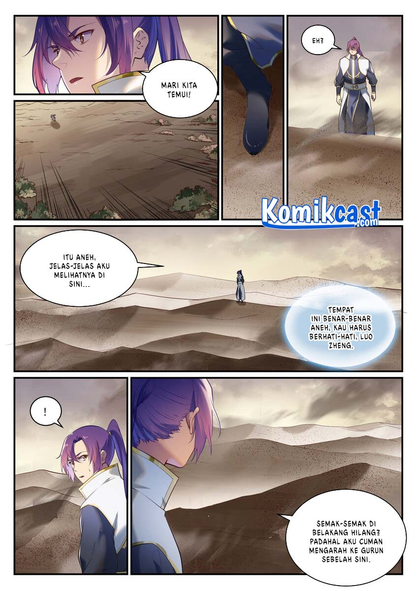 Apotheosis Chapter 920 - halaman 12