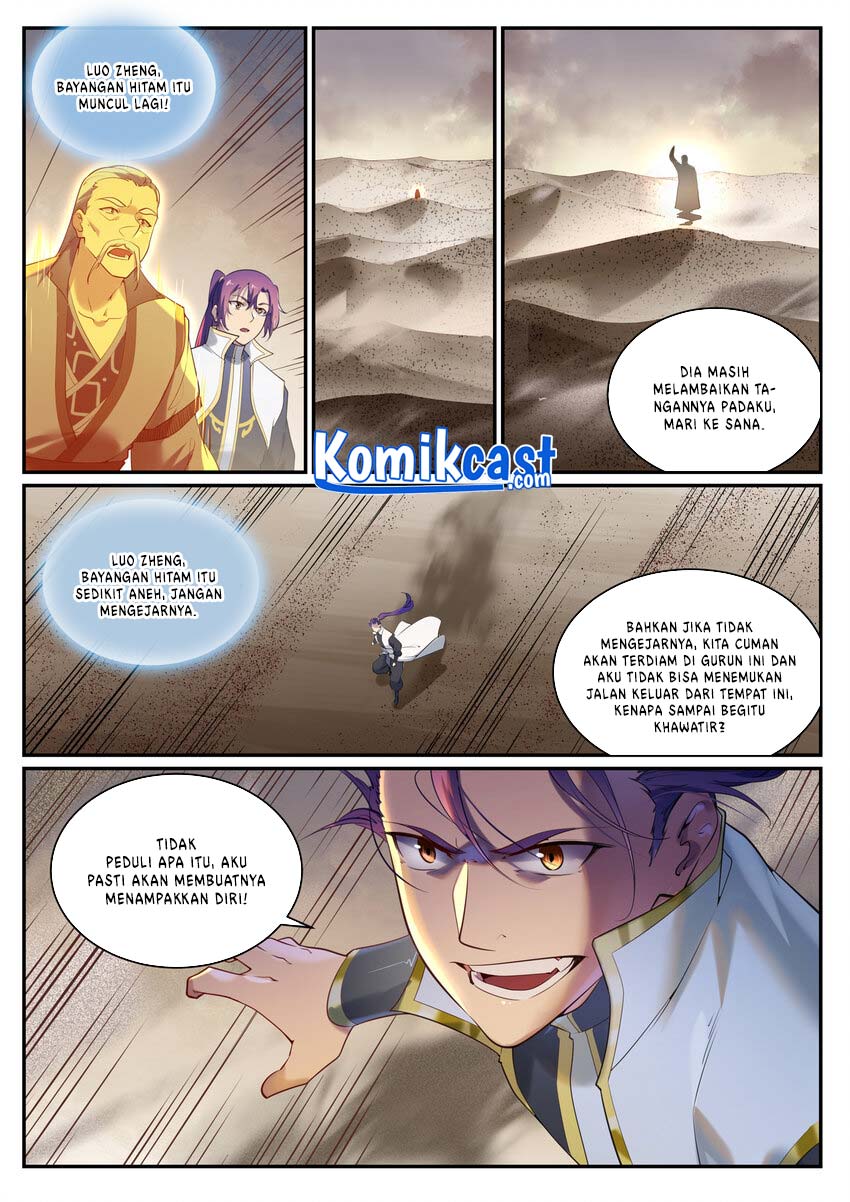 Apotheosis Chapter 920 - halaman 13