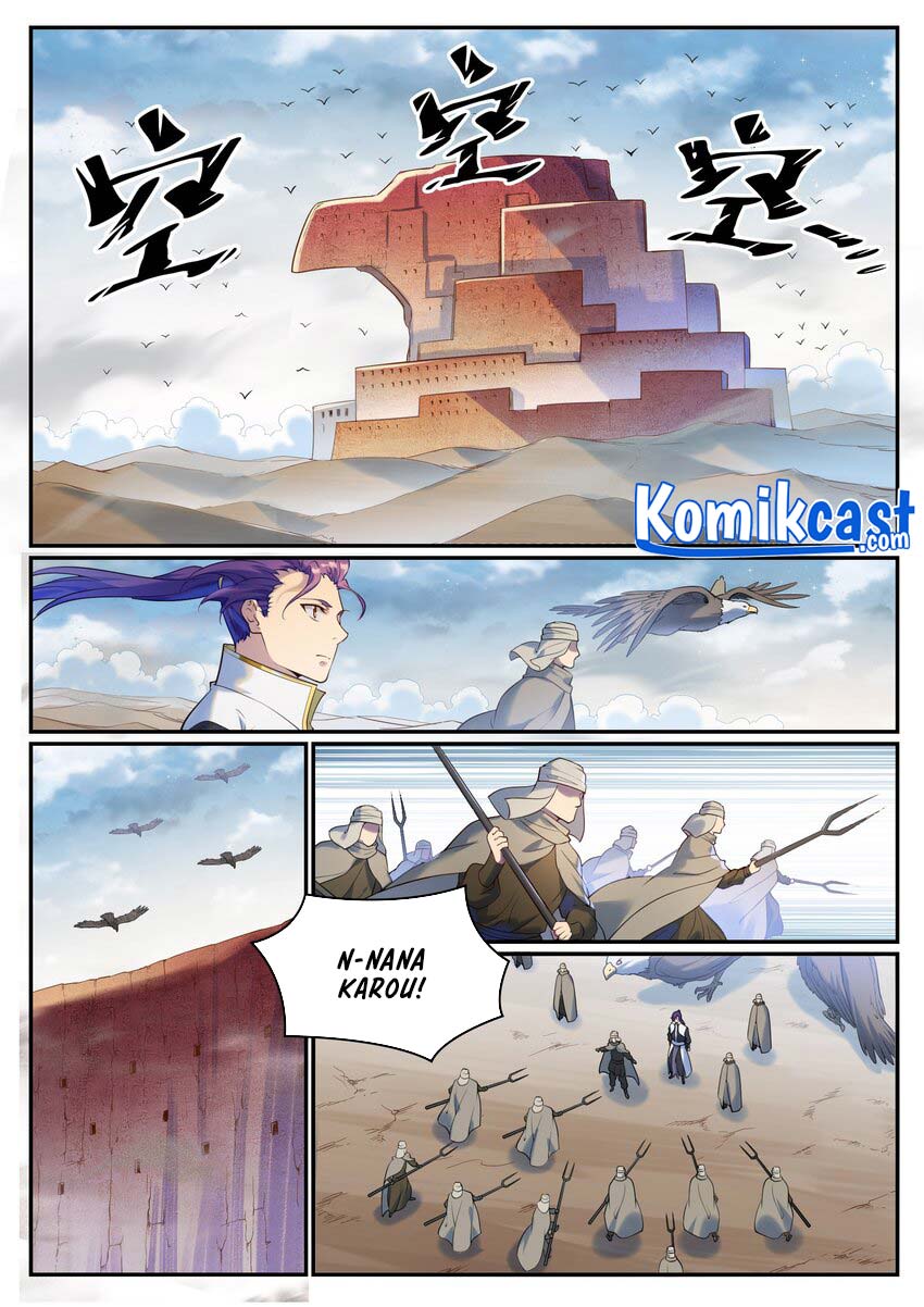 Apotheosis Chapter 921 - halaman 14
