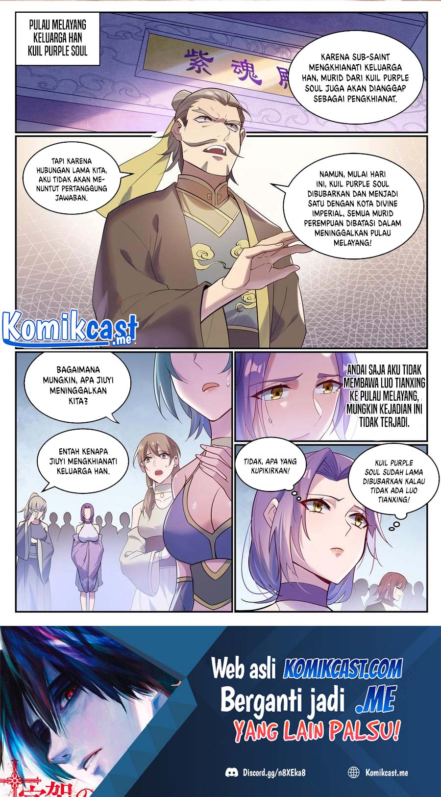 Apotheosis Chapter 935 - halaman 2