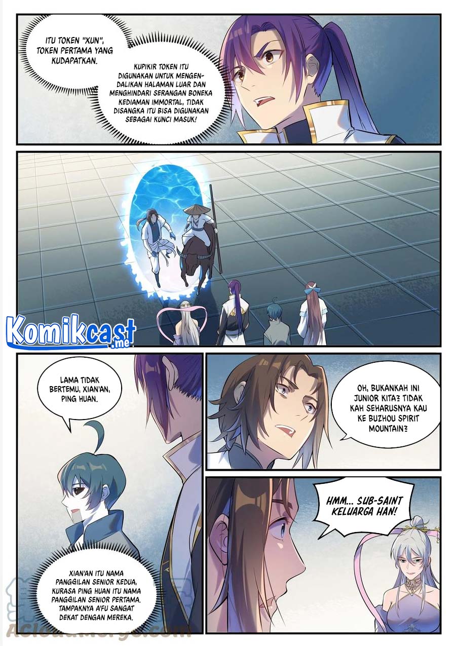 Apotheosis Chapter 936 - halaman 3
