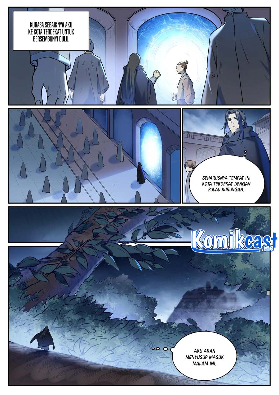 Apotheosis Chapter 938 - halaman 14