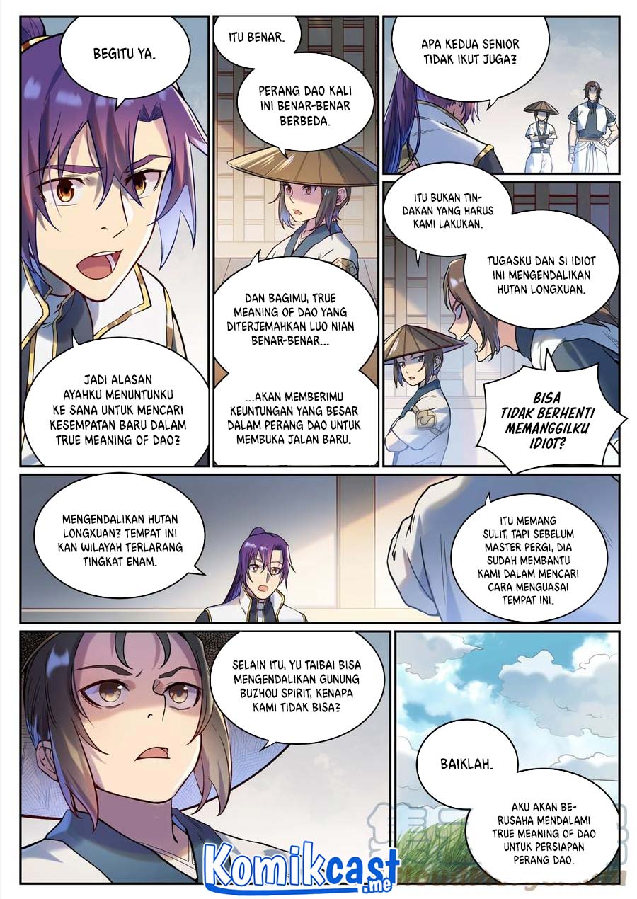Apotheosis Chapter 938 - halaman 7