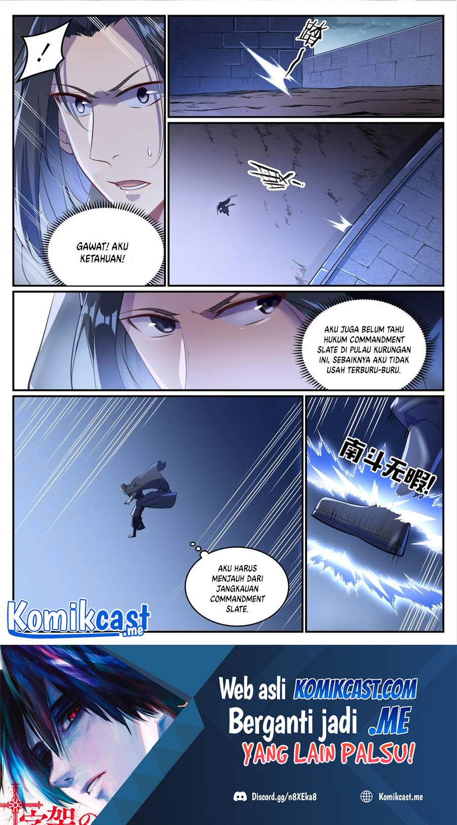 Apotheosis Chapter 939 - halaman 2