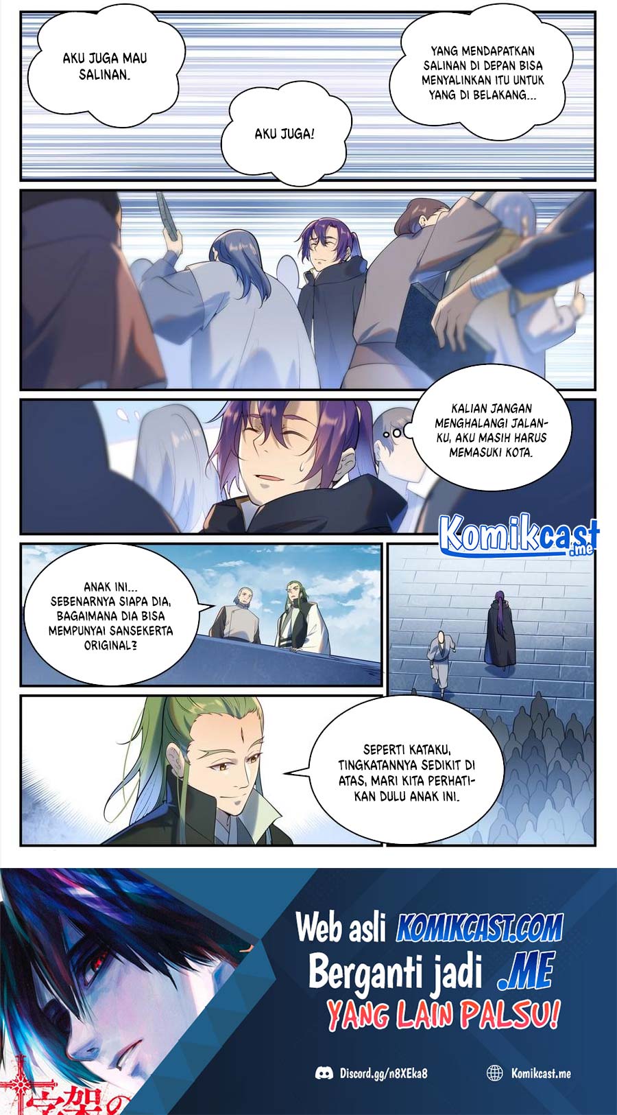 Apotheosis Chapter 943 - halaman 16