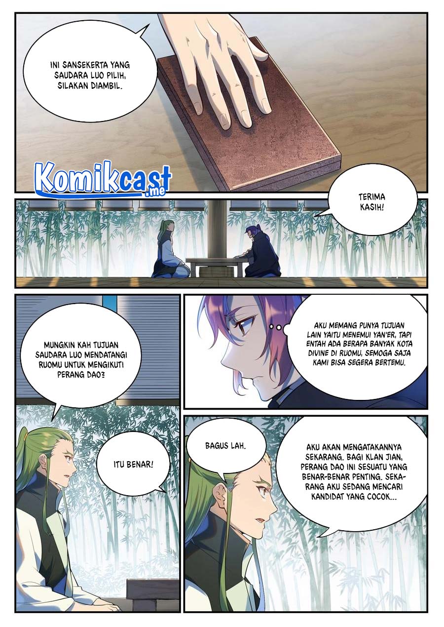 Apotheosis Chapter 944 - halaman 12