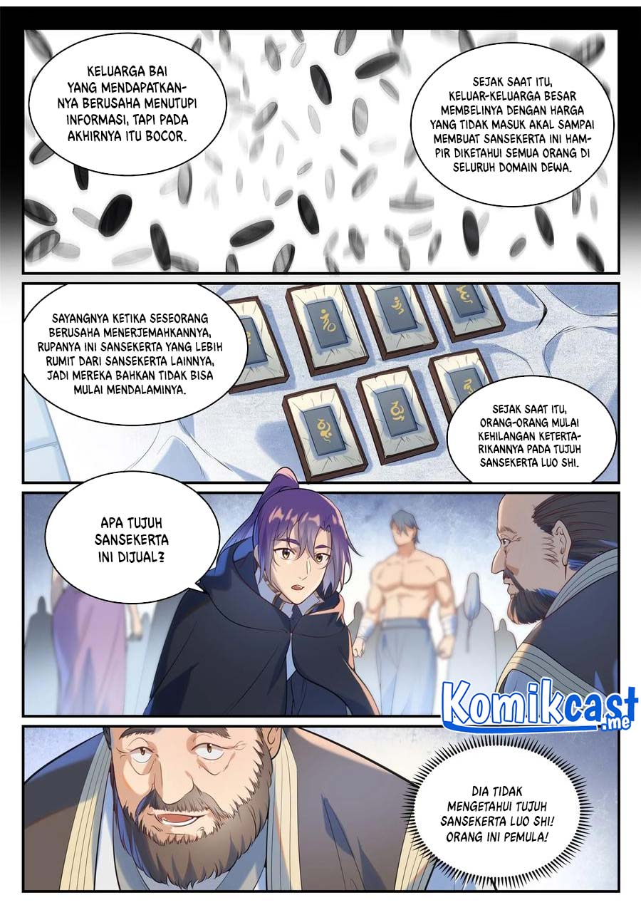 Apotheosis Chapter 944 - halaman 4