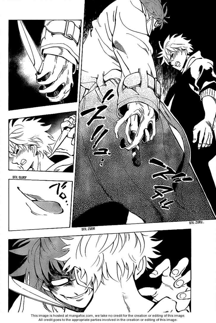 Apotheosis Chapter 951 - halaman 9