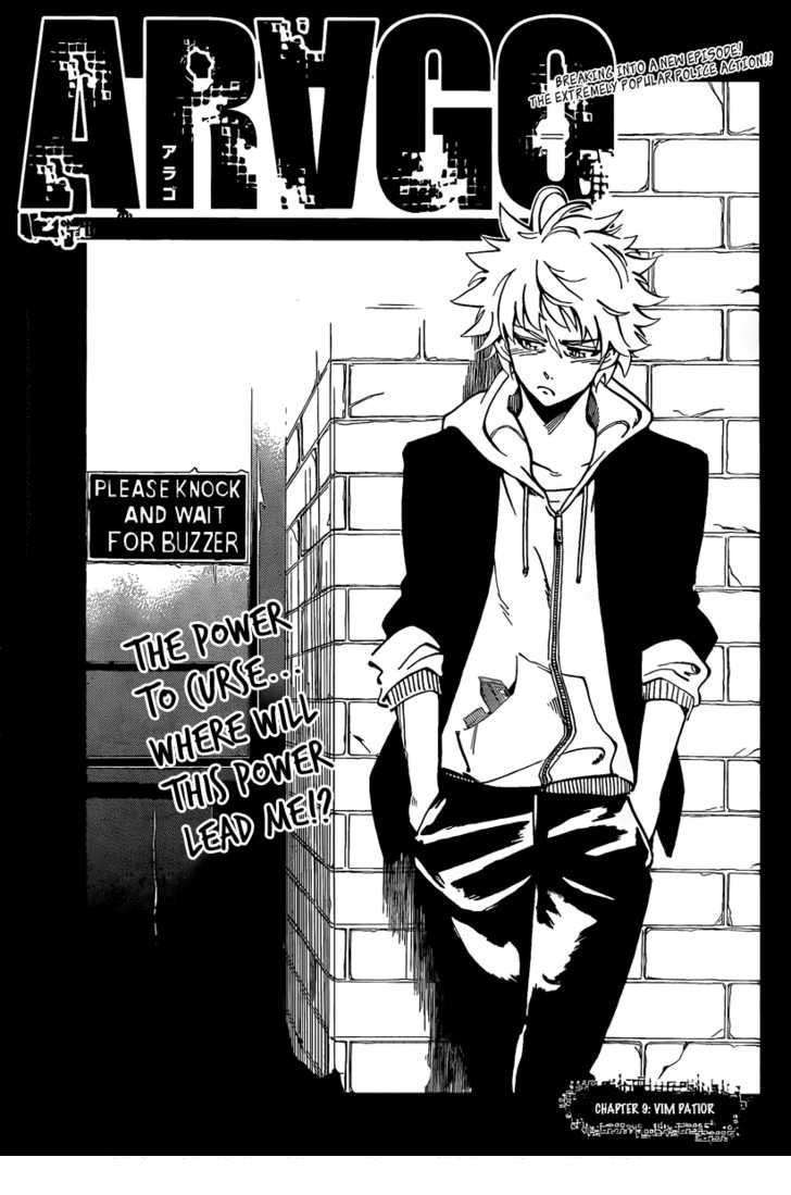 Apotheosis Chapter 953 - halaman 1