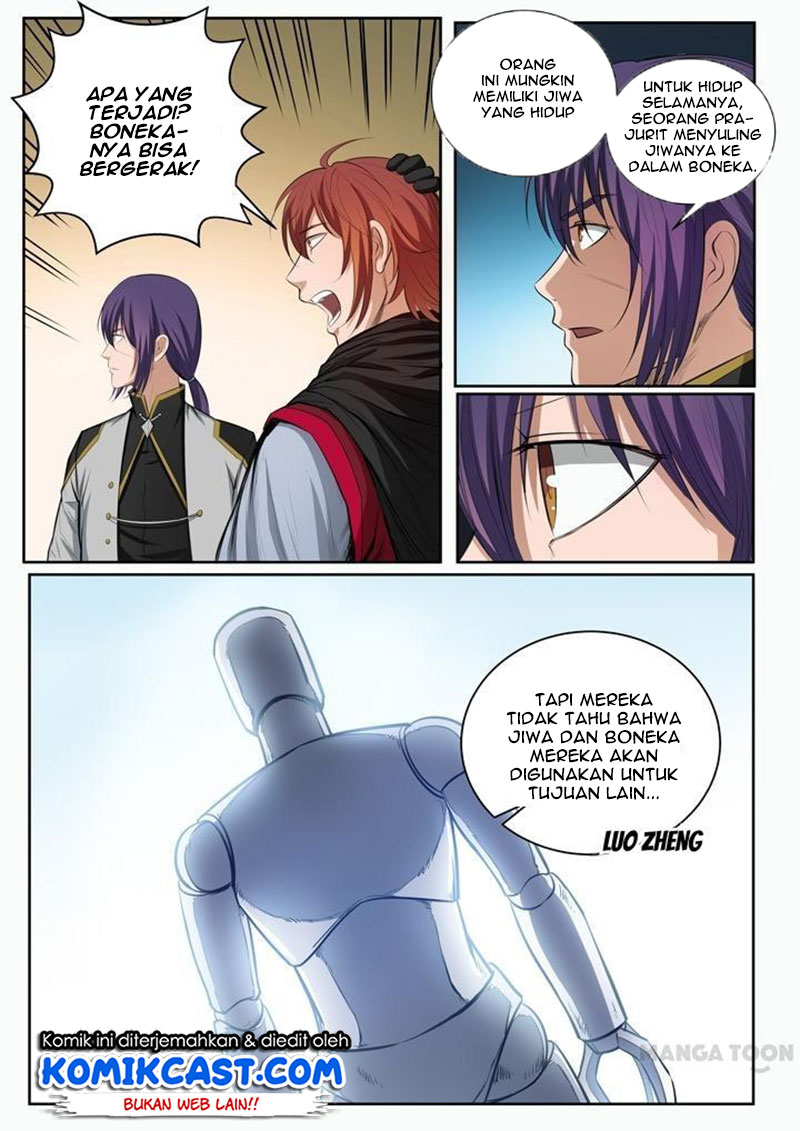 Apotheosis Chapter 97 - halaman 5