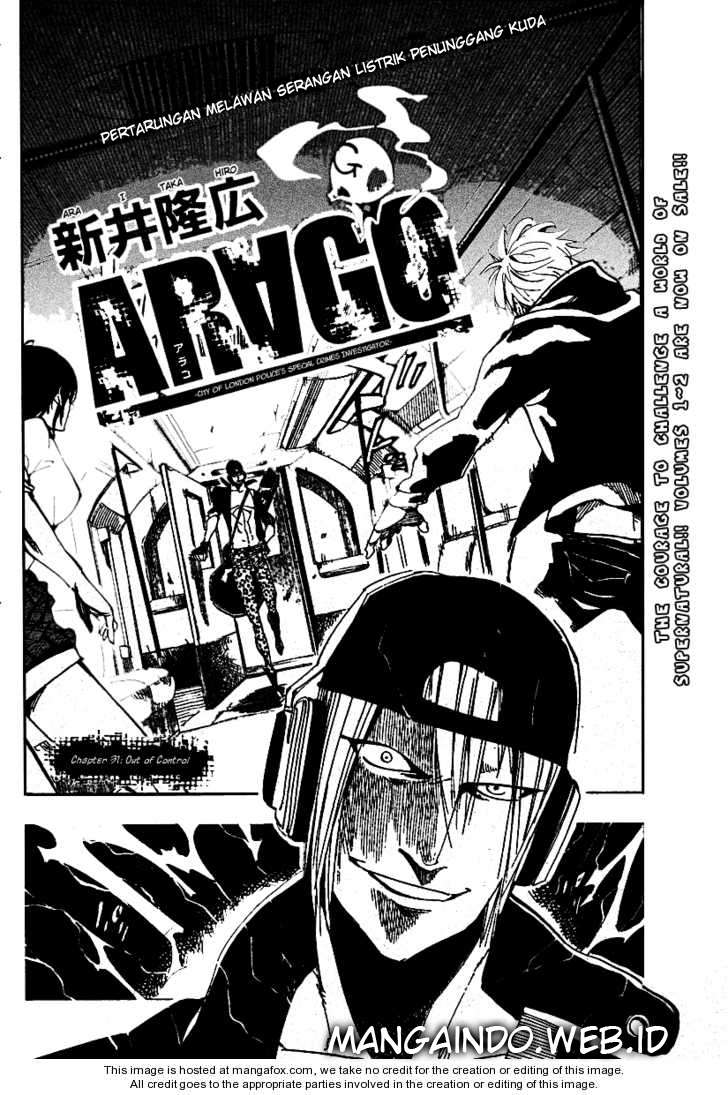 Apotheosis Chapter 975 - halaman 2