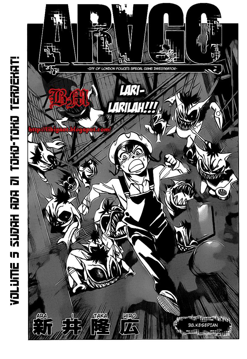 Apotheosis Chapter 982 - halaman 1