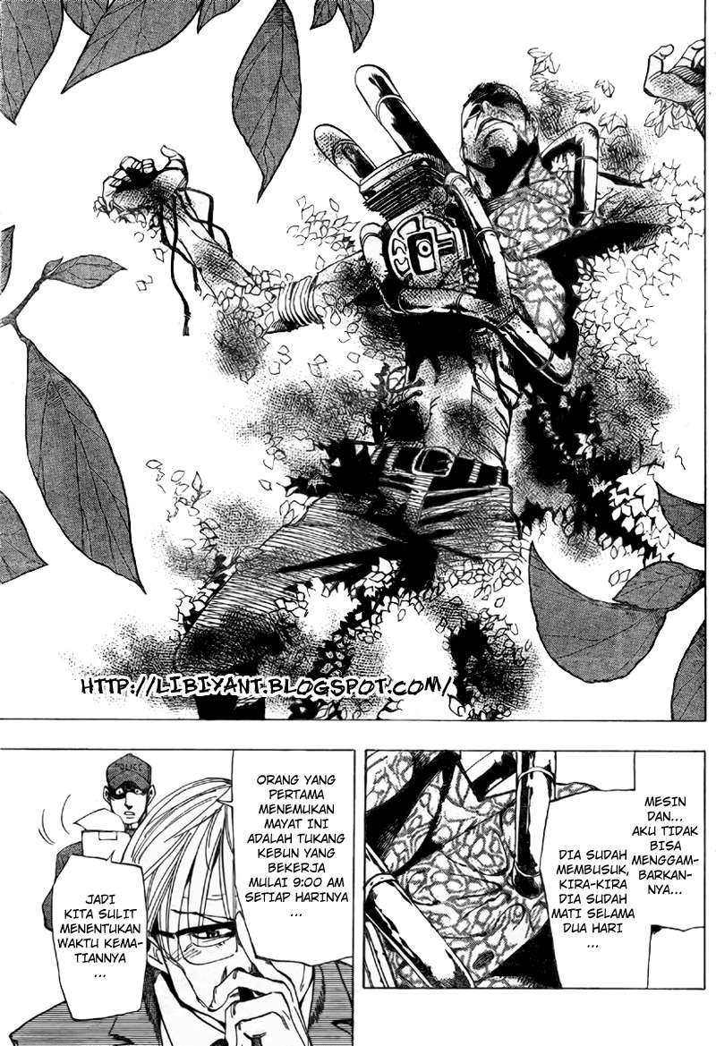 Apotheosis Chapter 983 - halaman 15