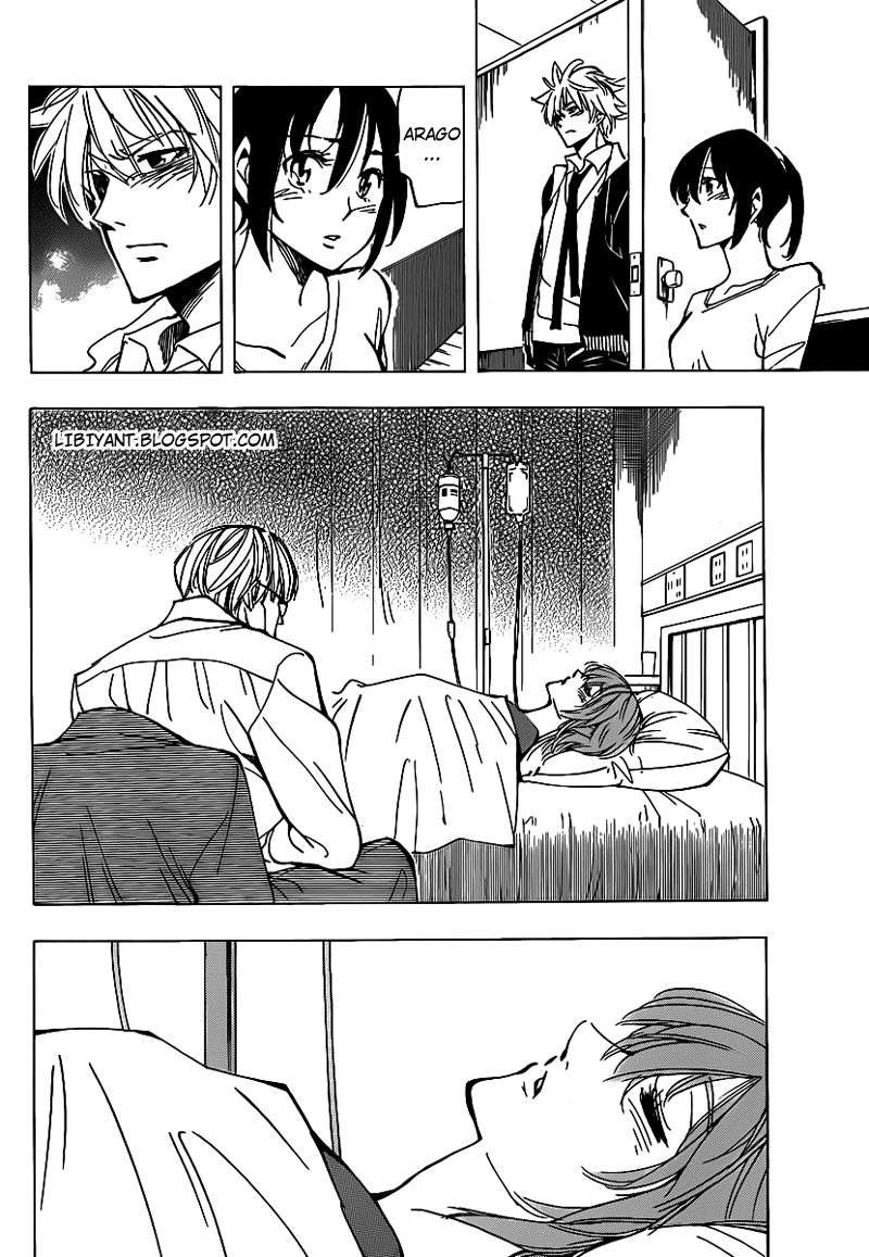 Apotheosis Chapter 989 - halaman 11