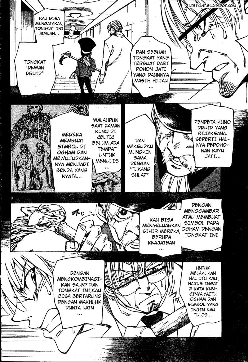 Apotheosis Chapter 991 - halaman 9