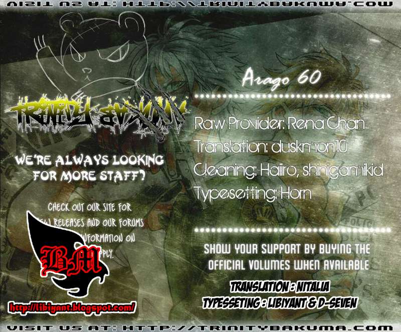 Apotheosis Chapter 995 - halaman 11