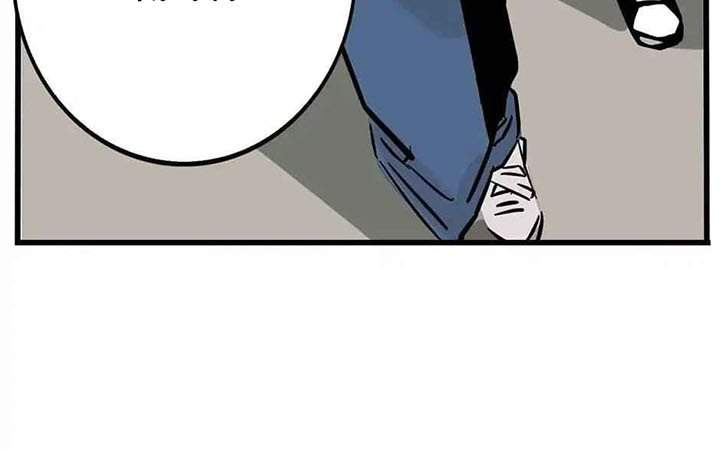 App Mode 2 Chapter 9 - halaman 9