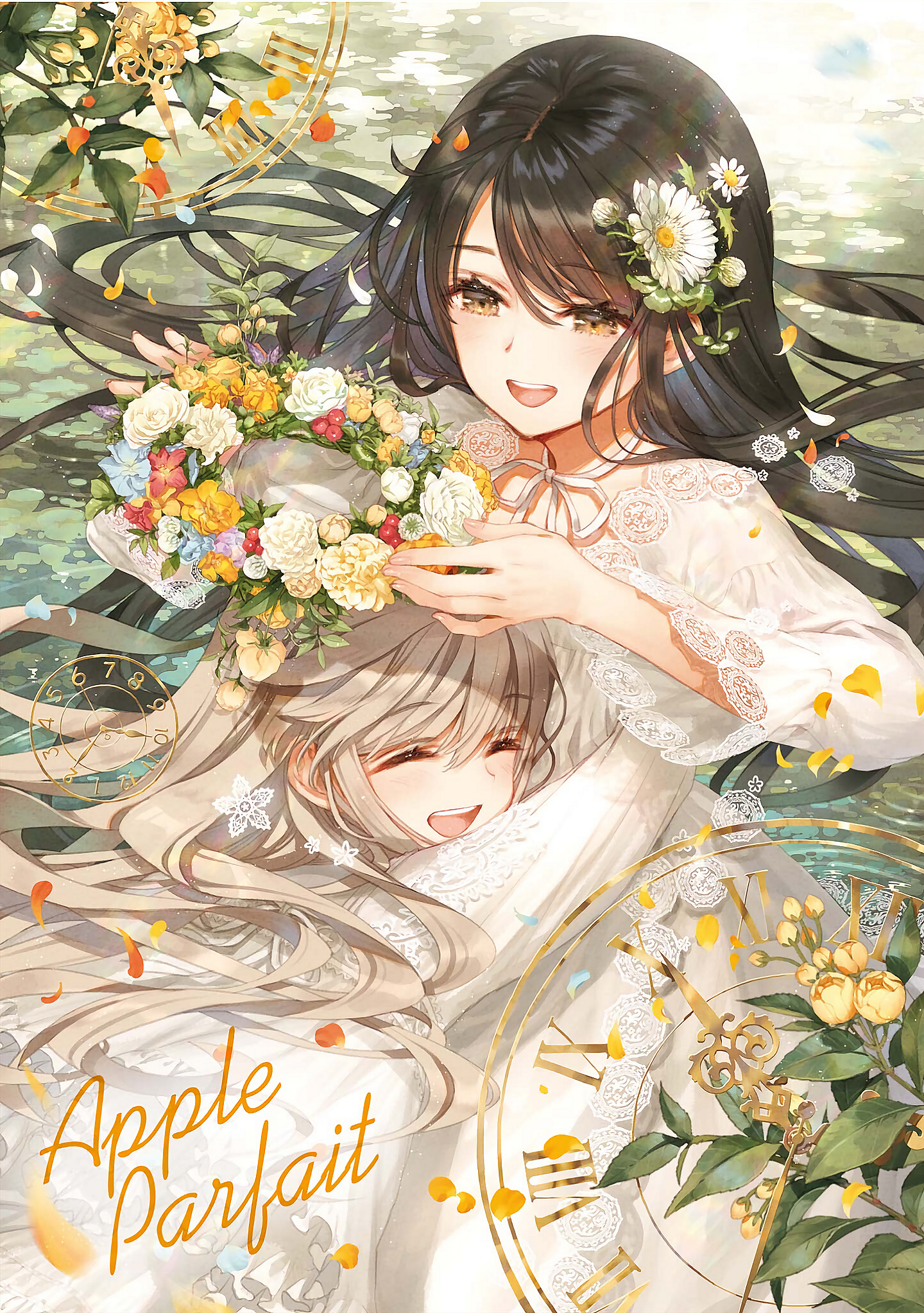 Apple Parfait: OneLoli Yuri Anthology Chapter 1 - halaman 1