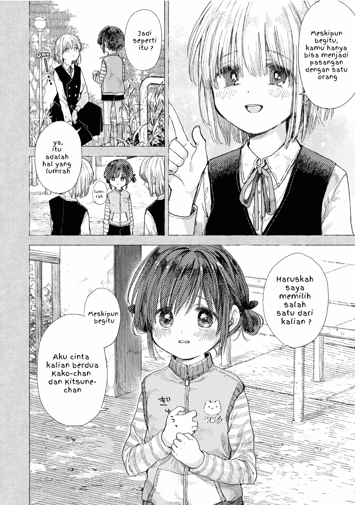 Apple Parfait: OneLoli Yuri Anthology Chapter 1 - halaman 10