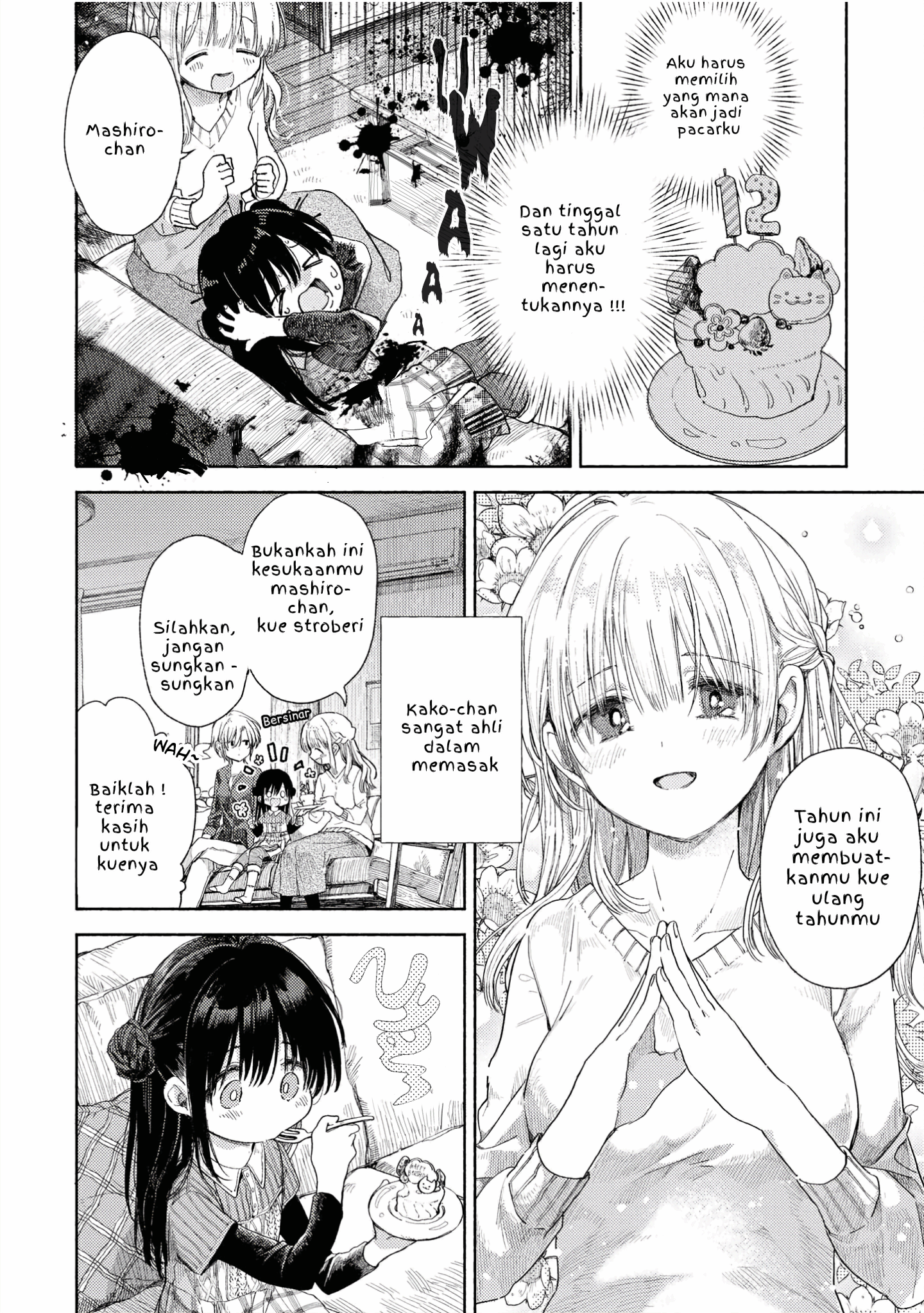 Apple Parfait: OneLoli Yuri Anthology Chapter 1 - halaman 12