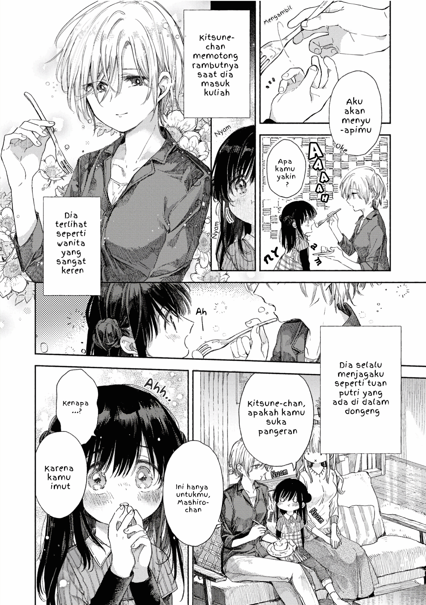 Apple Parfait: OneLoli Yuri Anthology Chapter 1 - halaman 14