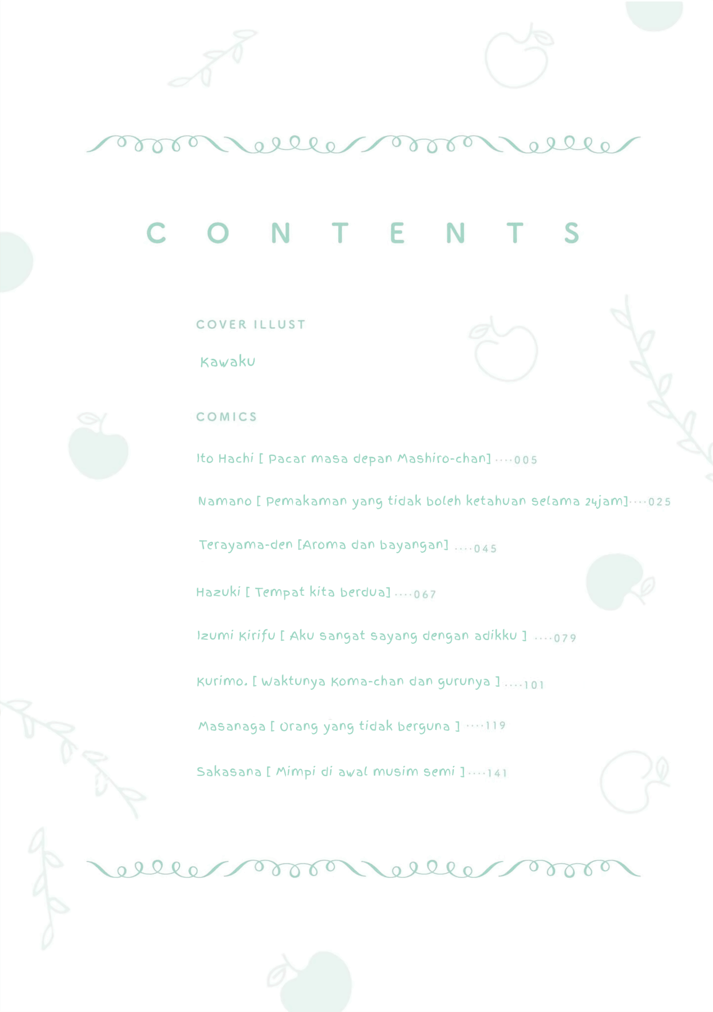 Apple Parfait: OneLoli Yuri Anthology Chapter 1 - halaman 2