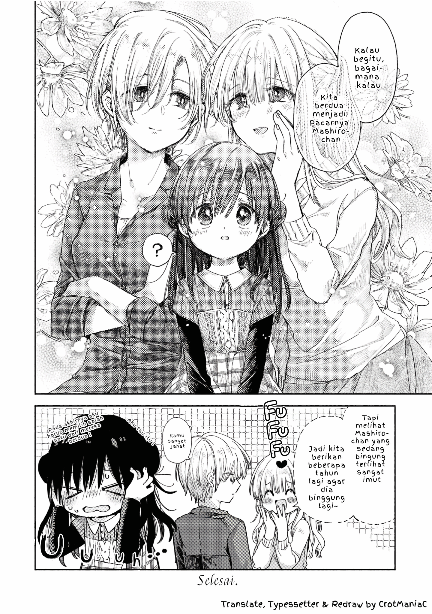 Apple Parfait: OneLoli Yuri Anthology Chapter 1 - halaman 22