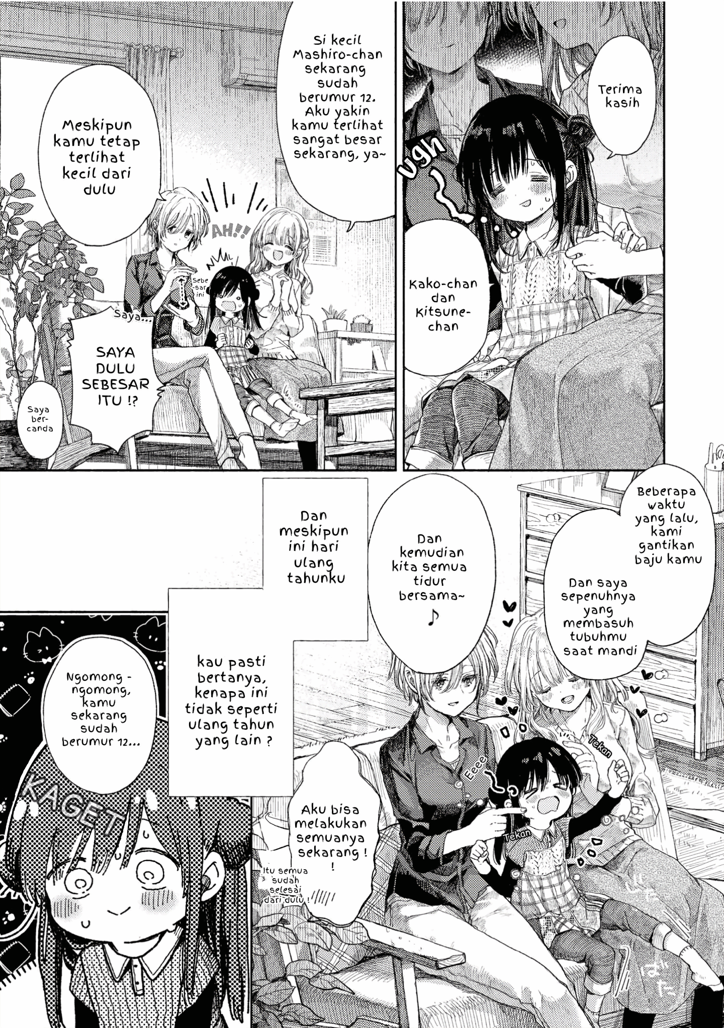 Apple Parfait: OneLoli Yuri Anthology Chapter 1 - halaman 5