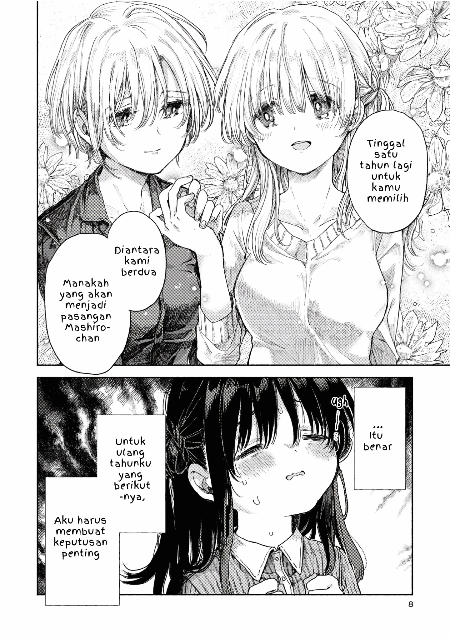 Apple Parfait: OneLoli Yuri Anthology Chapter 1 - halaman 6