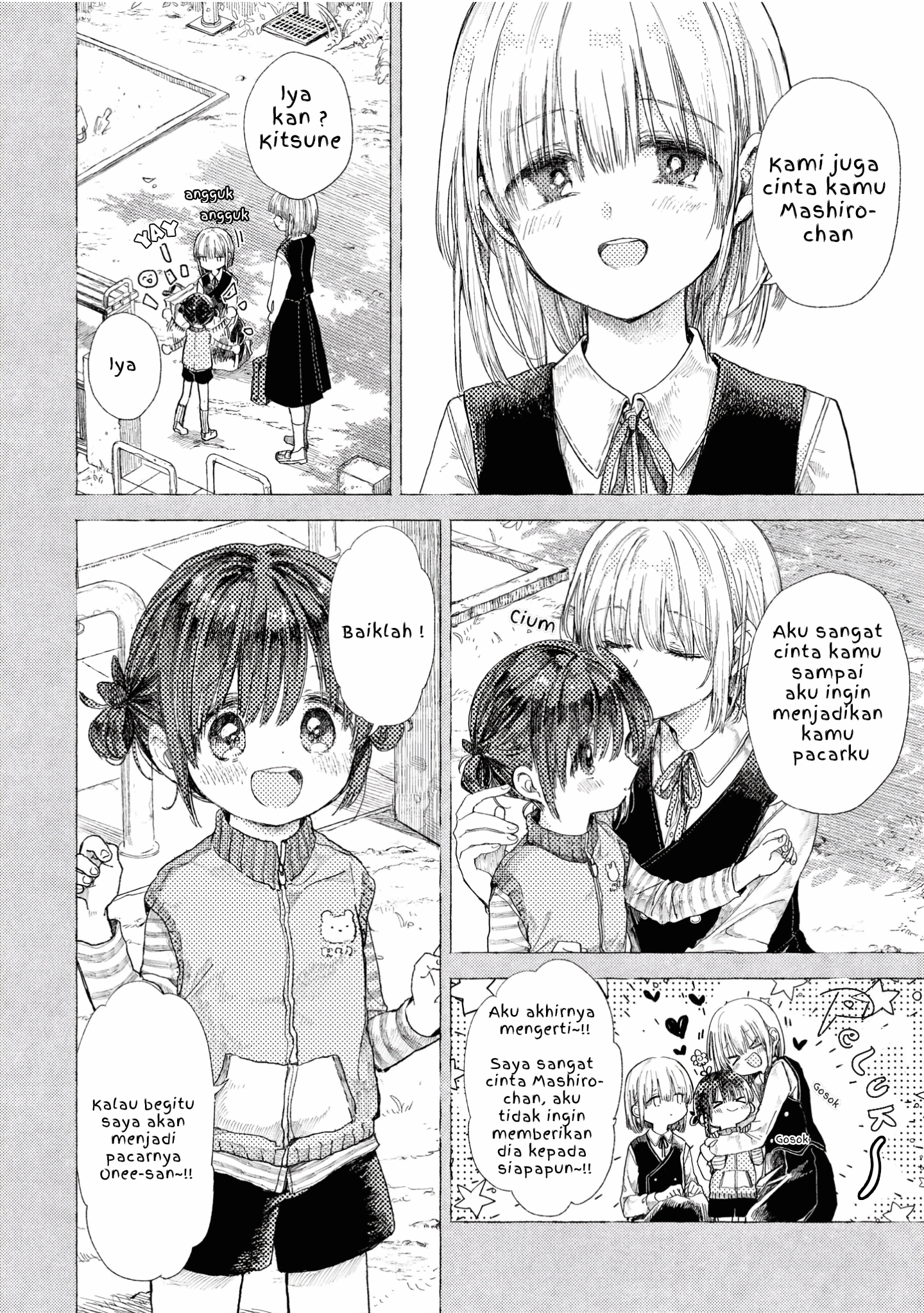 Apple Parfait: OneLoli Yuri Anthology Chapter 1 - halaman 8