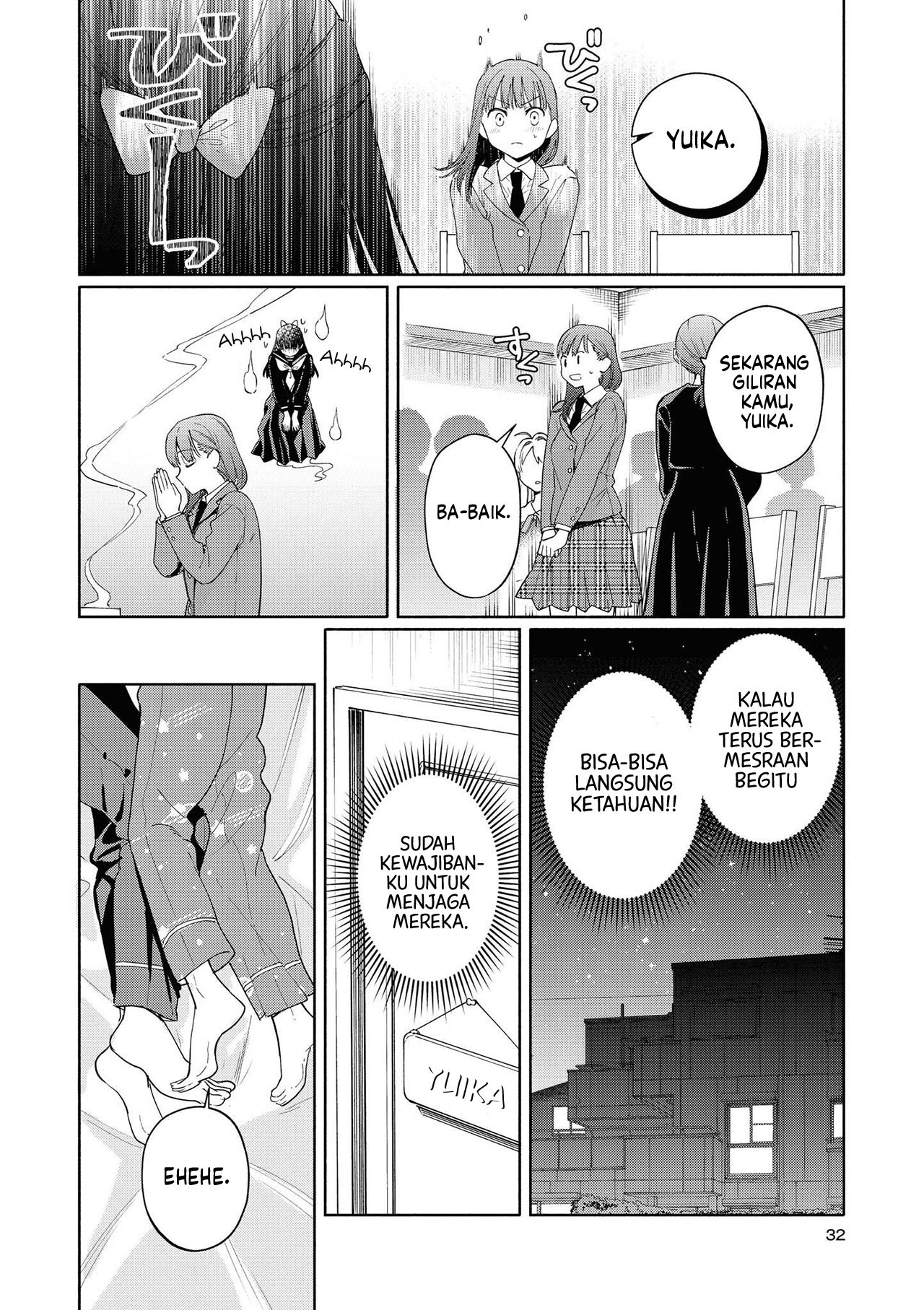Apple Parfait: OneLoli Yuri Anthology Chapter 2 - halaman 10