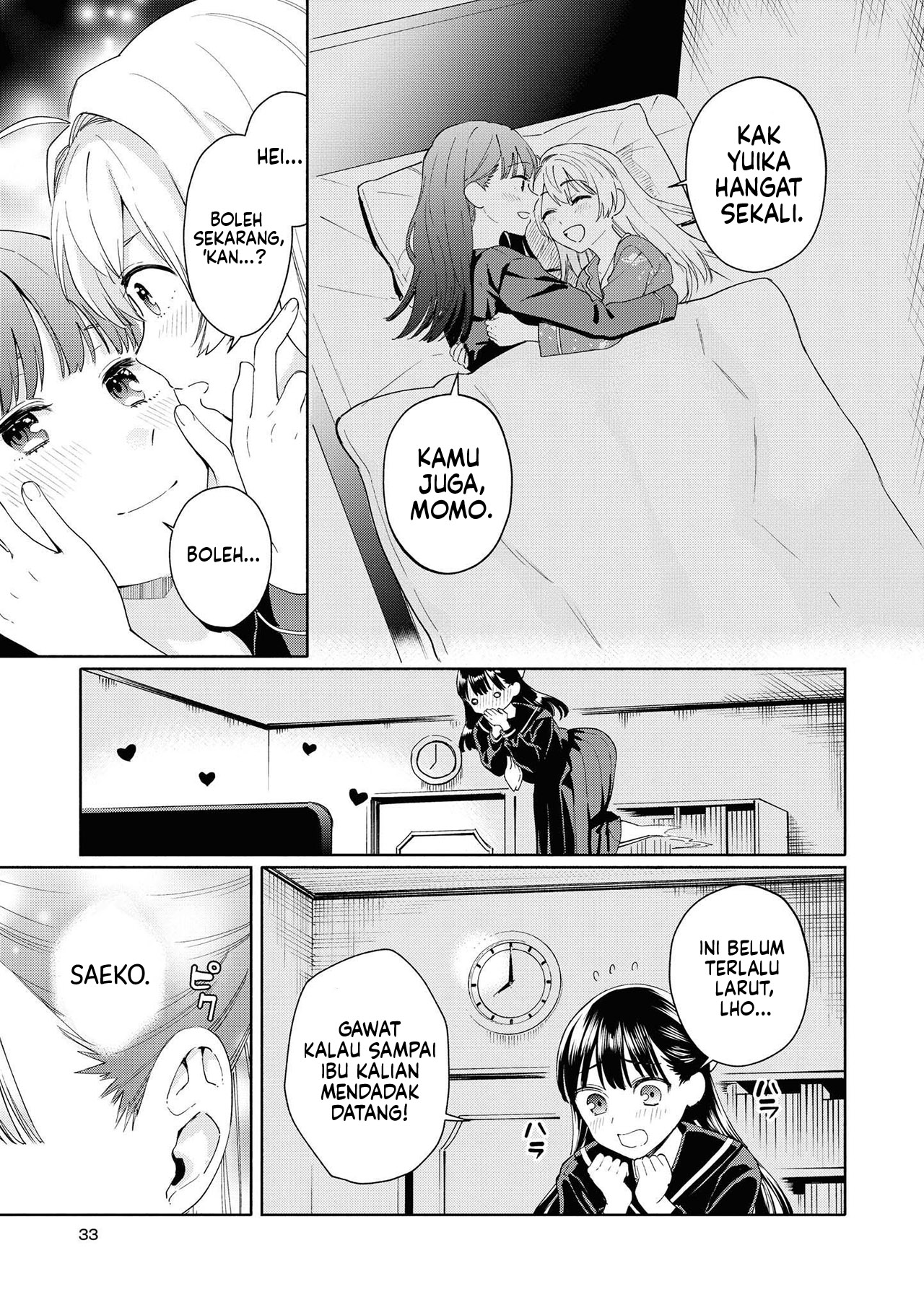 Apple Parfait: OneLoli Yuri Anthology Chapter 2 - halaman 11