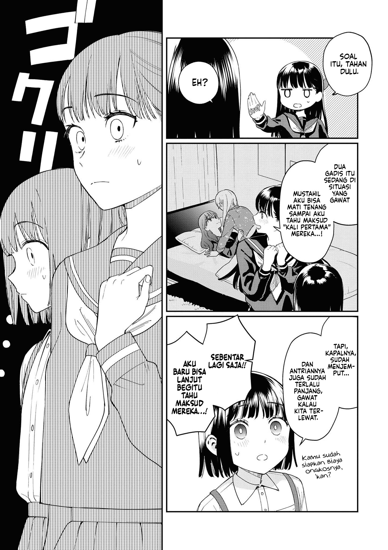 Apple Parfait: OneLoli Yuri Anthology Chapter 2 - halaman 14
