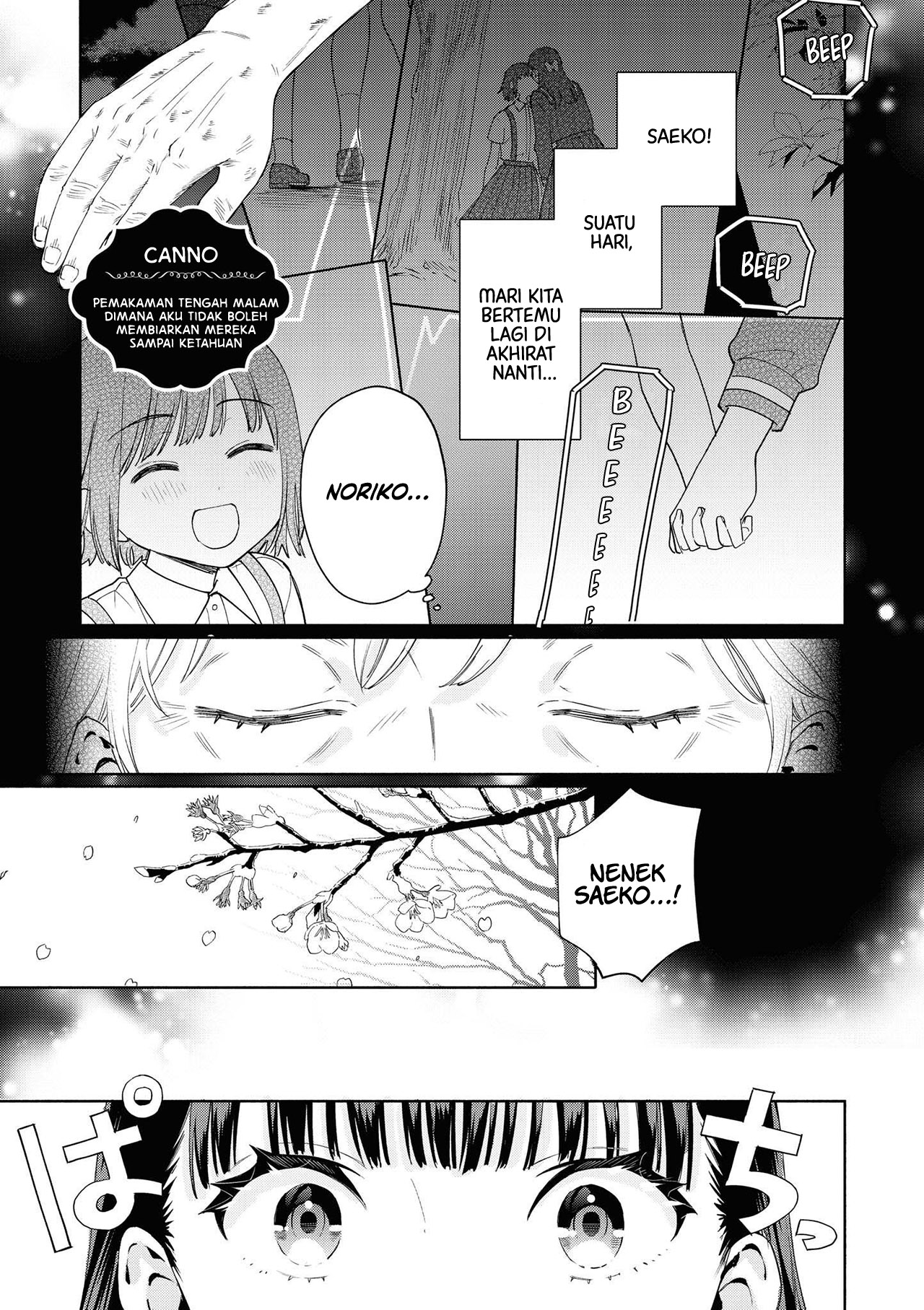 Apple Parfait: OneLoli Yuri Anthology Chapter 2 - halaman 3