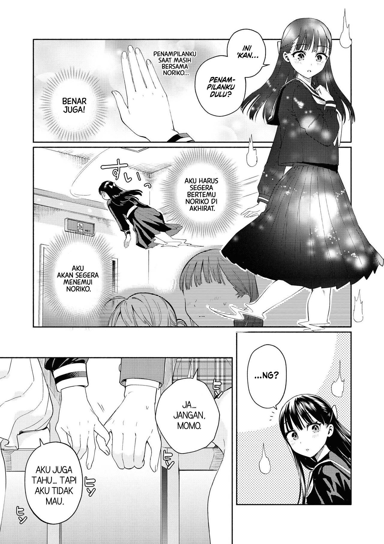 Apple Parfait: OneLoli Yuri Anthology Chapter 2 - halaman 5