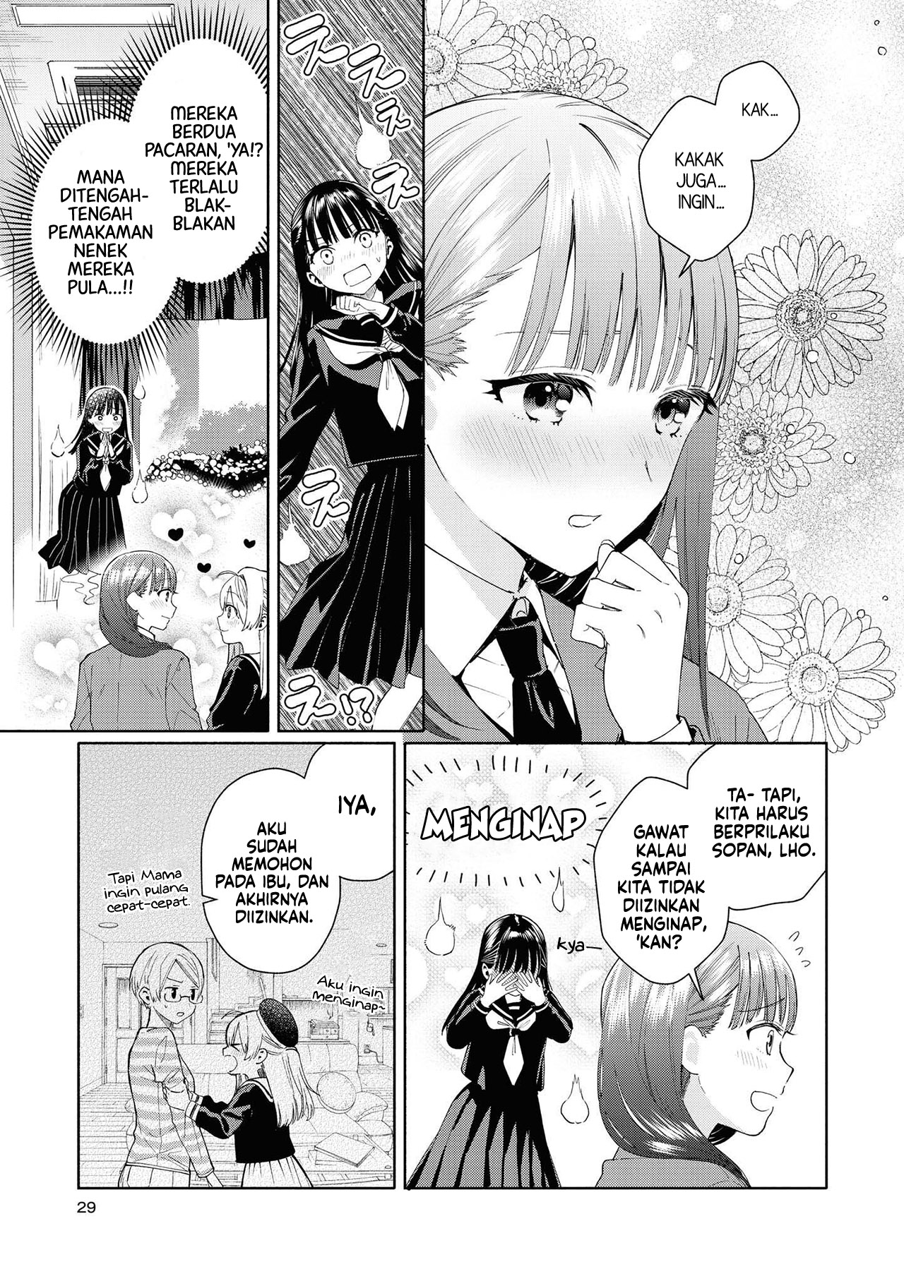 Apple Parfait: OneLoli Yuri Anthology Chapter 2 - halaman 7