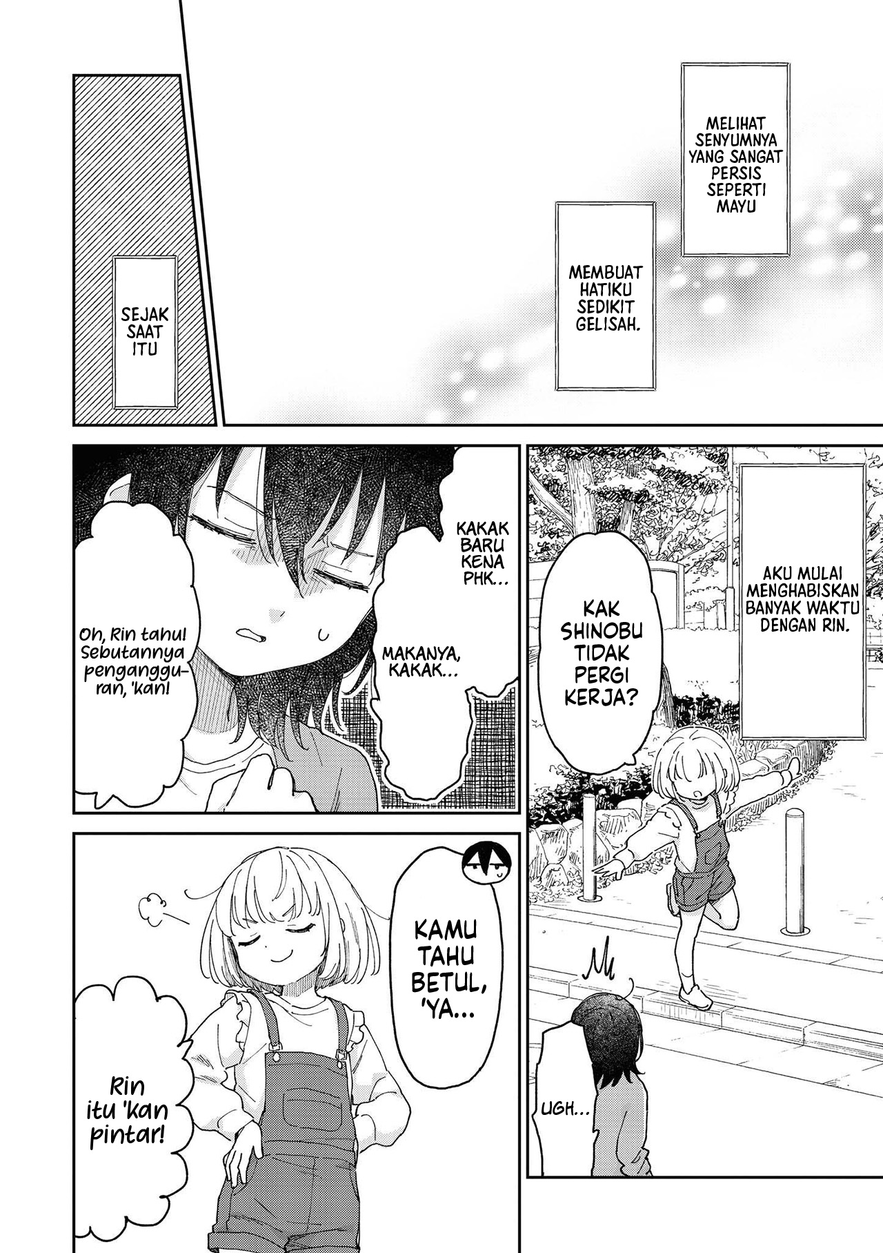 Apple Parfait: OneLoli Yuri Anthology Chapter 3 - halaman 14