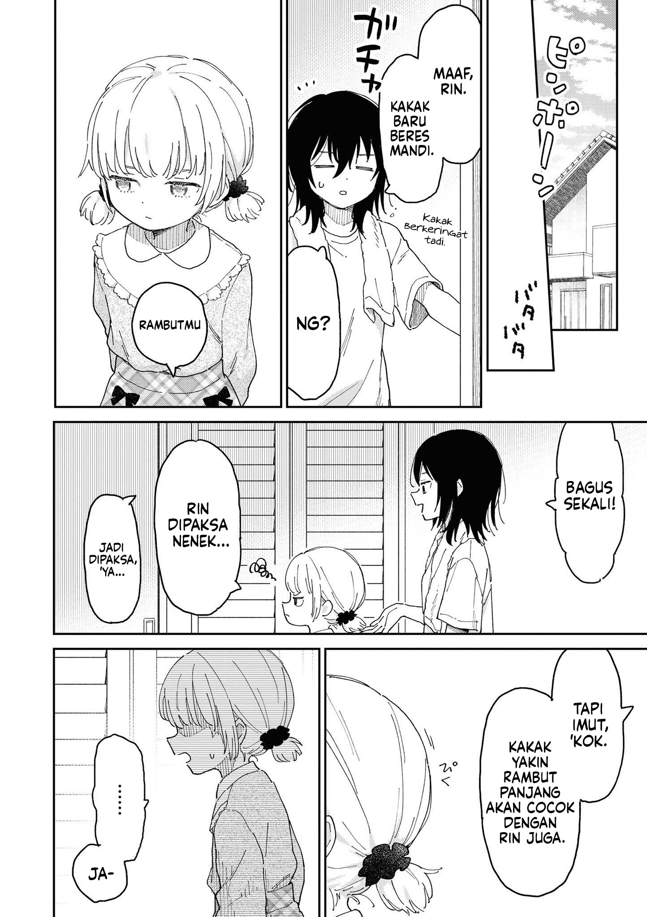 Apple Parfait: OneLoli Yuri Anthology Chapter 3 - halaman 16