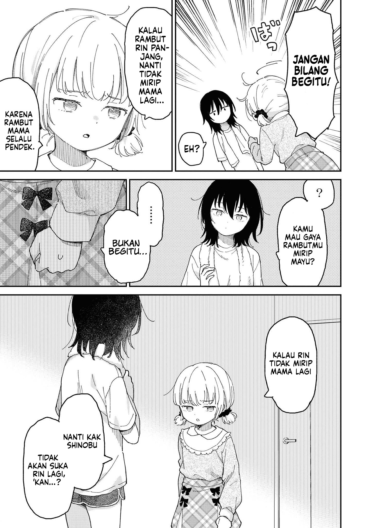 Apple Parfait: OneLoli Yuri Anthology Chapter 3 - halaman 17
