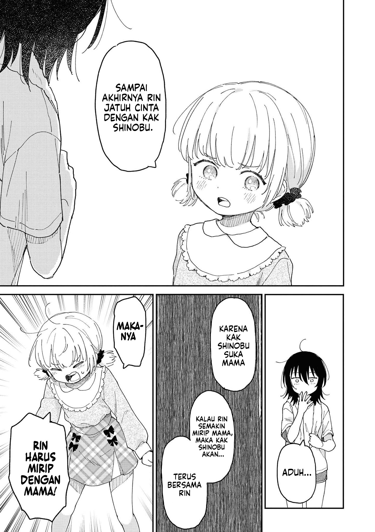 Apple Parfait: OneLoli Yuri Anthology Chapter 3 - halaman 19