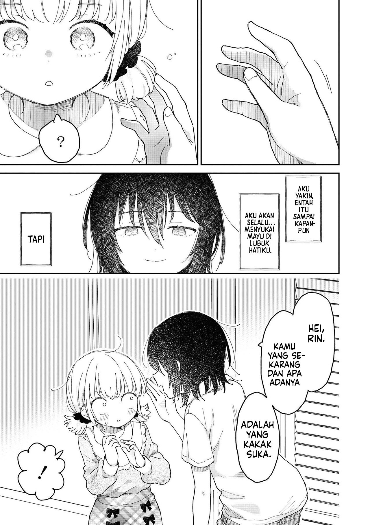 Apple Parfait: OneLoli Yuri Anthology Chapter 3 - halaman 21