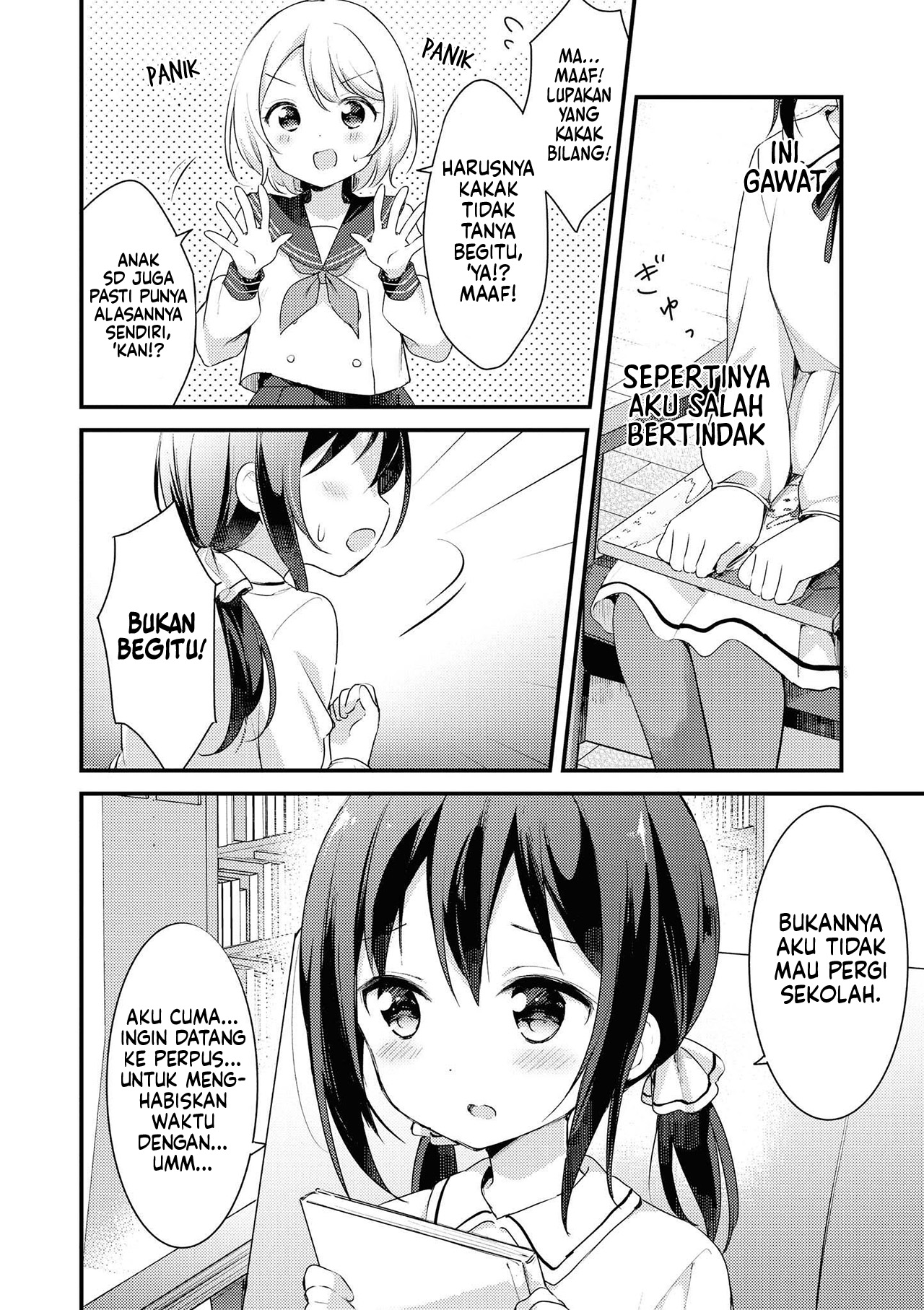 Apple Parfait: OneLoli Yuri Anthology Chapter 4 - halaman 11