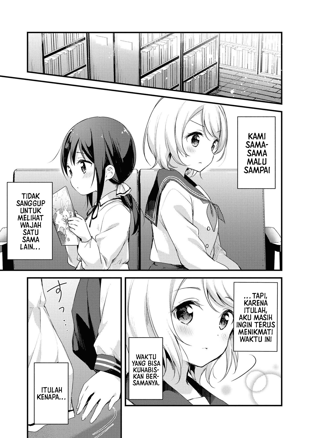 Apple Parfait: OneLoli Yuri Anthology Chapter 4 - halaman 14