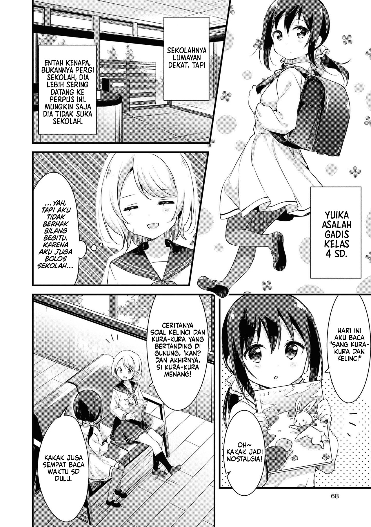 Apple Parfait: OneLoli Yuri Anthology Chapter 4 - halaman 5