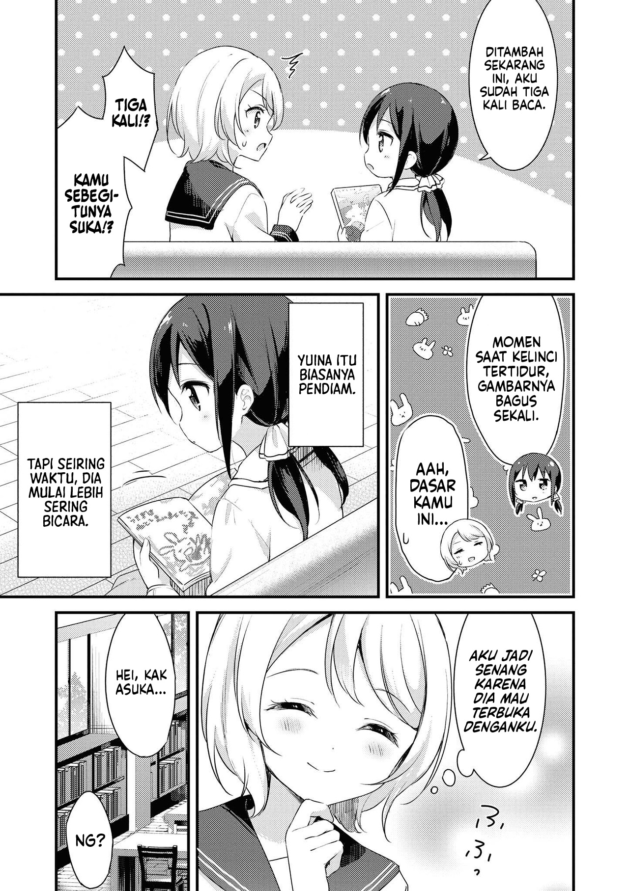 Apple Parfait: OneLoli Yuri Anthology Chapter 4 - halaman 6