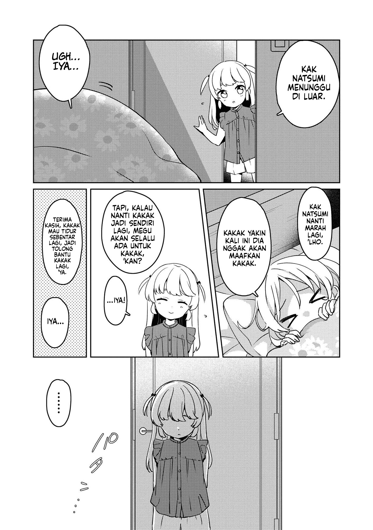 Apple Parfait: OneLoli Yuri Anthology Chapter 5 - halaman 12