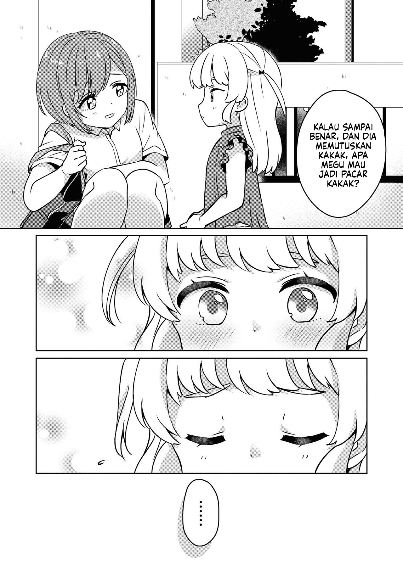 Apple Parfait: OneLoli Yuri Anthology Chapter 5 - halaman 14