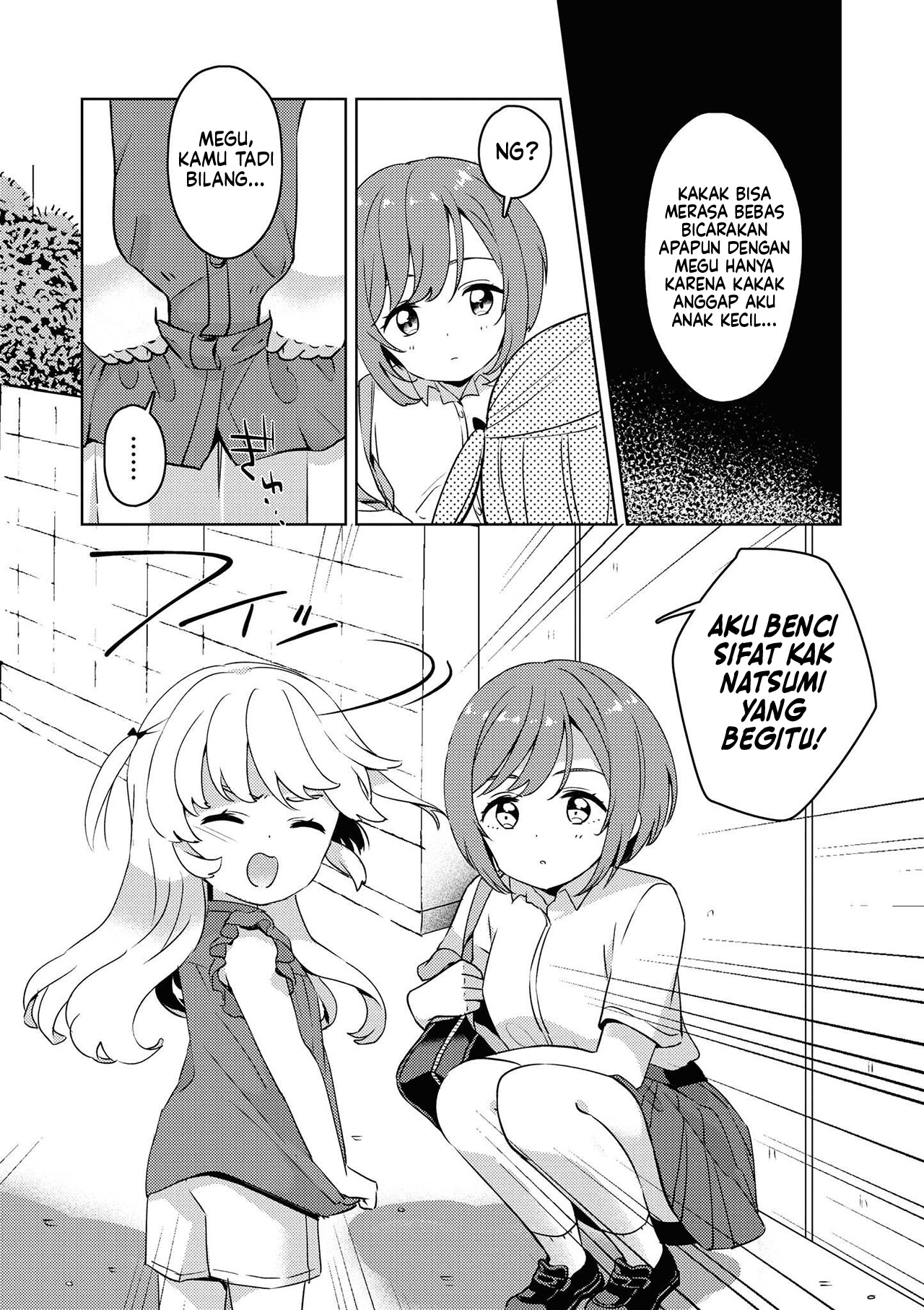 Apple Parfait: OneLoli Yuri Anthology Chapter 5 - halaman 15