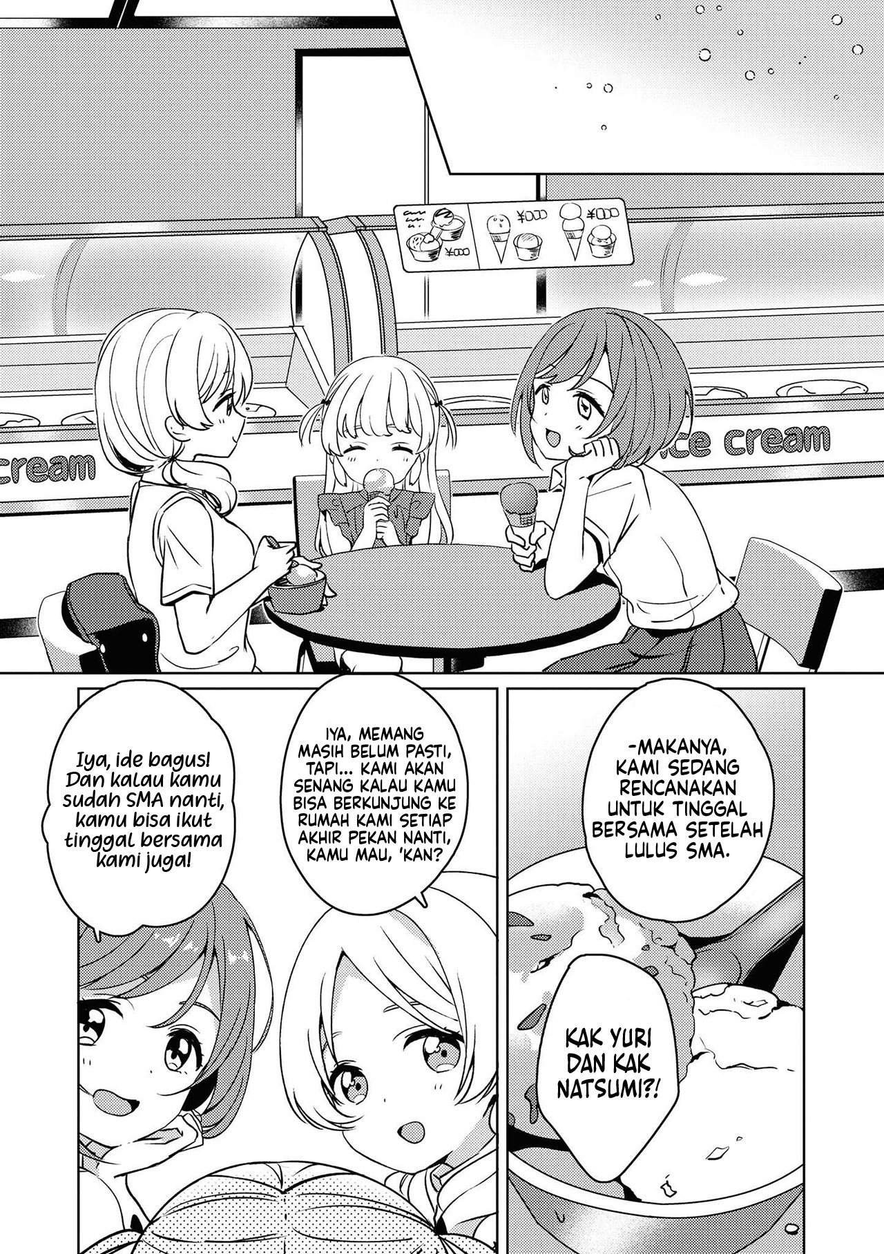 Apple Parfait: OneLoli Yuri Anthology Chapter 5 - halaman 19
