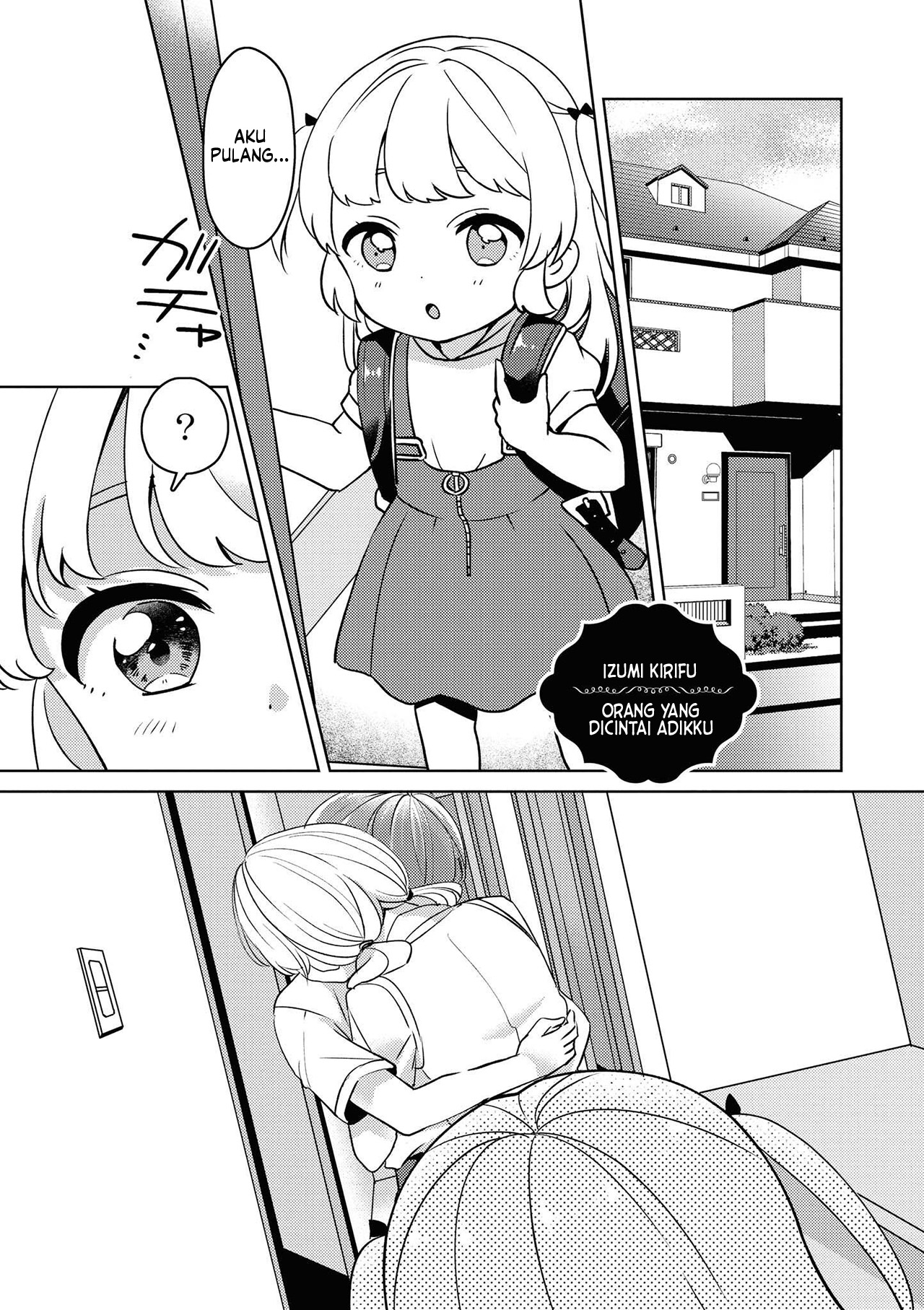 Apple Parfait: OneLoli Yuri Anthology Chapter 5 - halaman 3